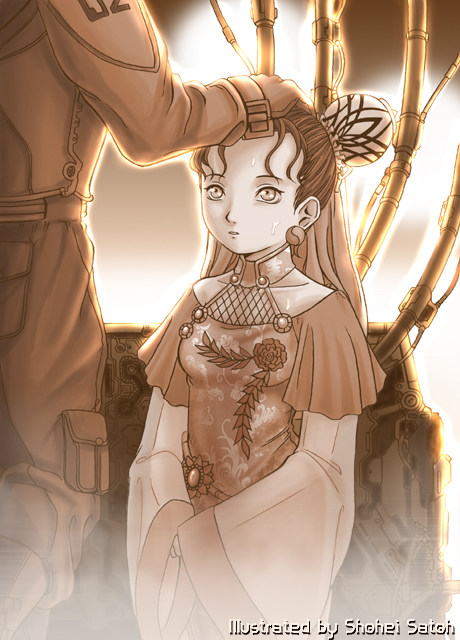 �M�������[2�@���C�j����