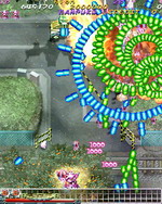 MANPUKU MODE�摜03