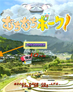 HARAHARA MODE�摜01