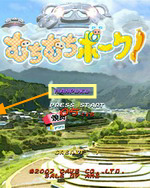 MANPUKU MODE�摜01