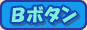 B�{�^��
